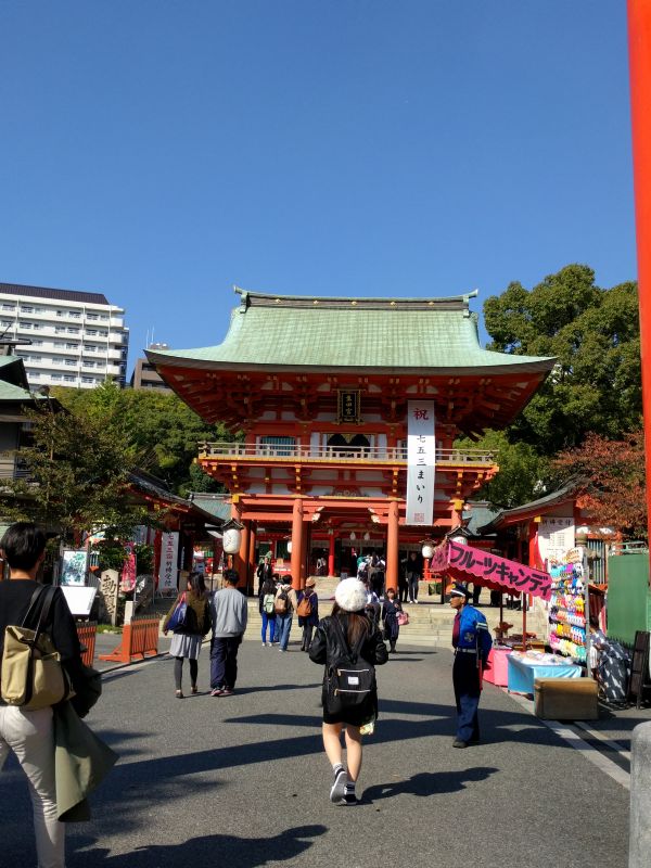 生田神社