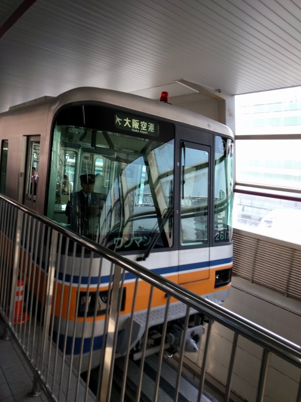 大阪モノレール
