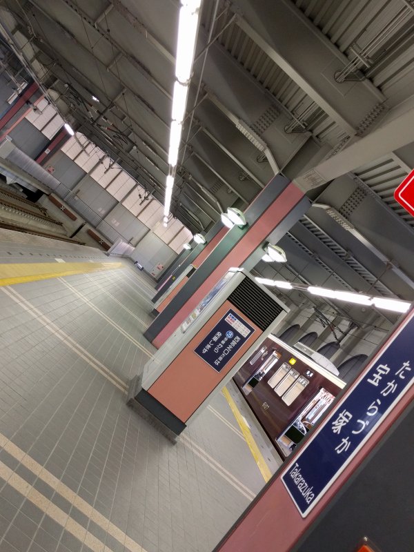 ドンツキ＠阪急宝塚駅