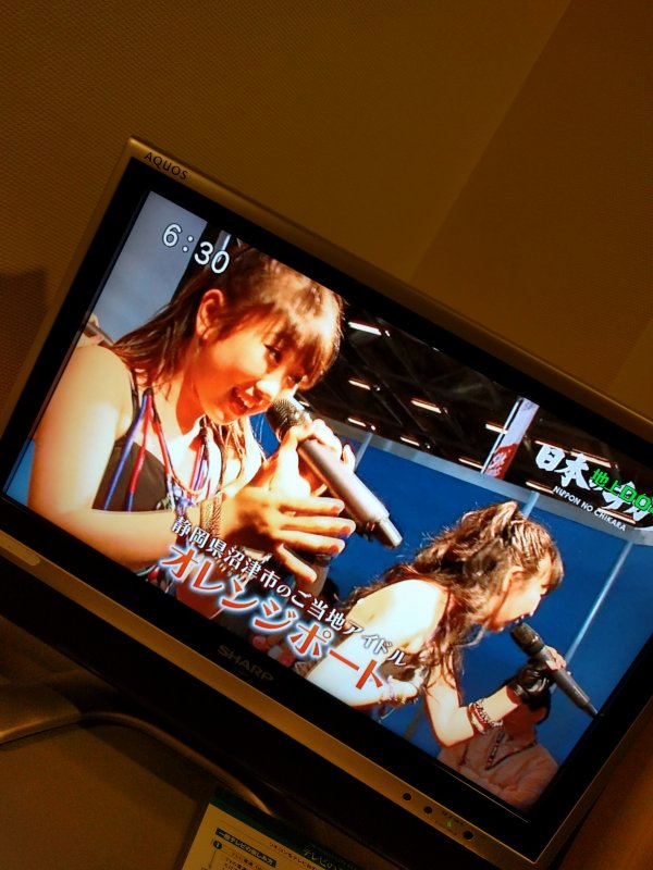 静岡県沼津市のご当地アイドル