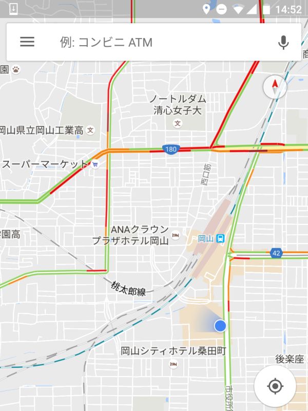 桃太郎戦