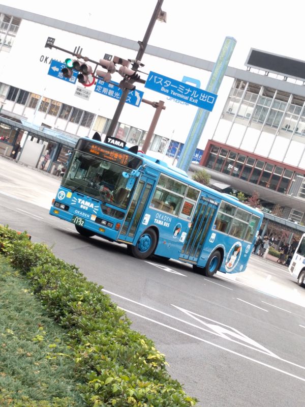 たまバス