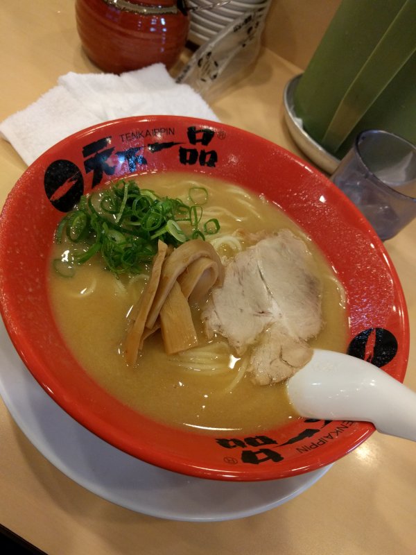 本日の昼食