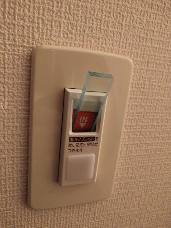 新・電源ハック完了