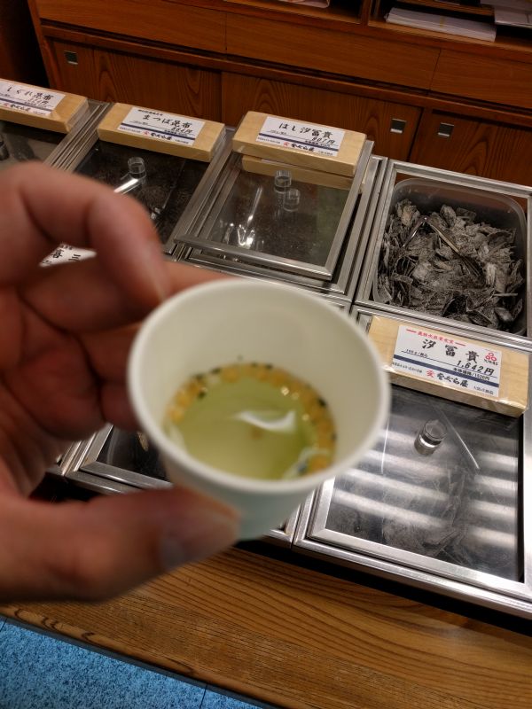 本日のお茶