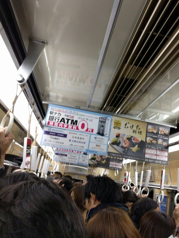 満員電車
