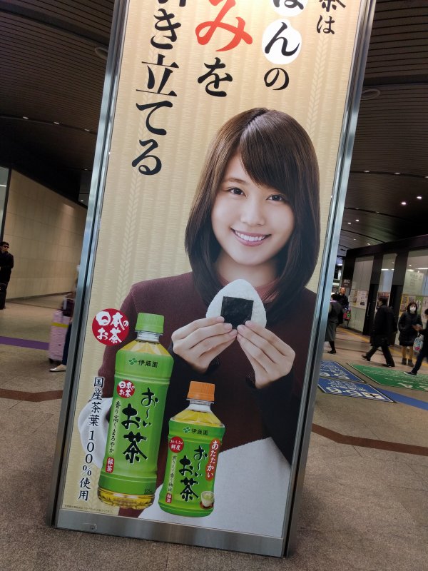 大判印刷