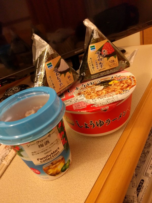 本日の夕食