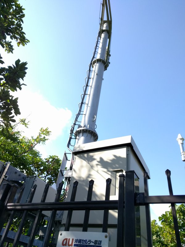 沖縄セルラーの基地局