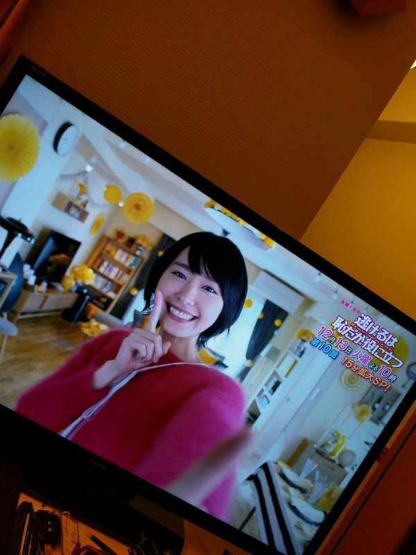 ガッキー