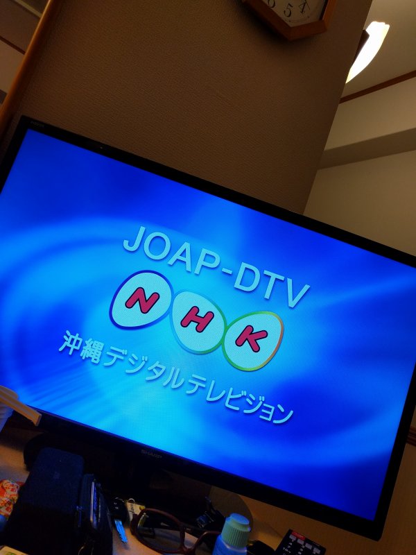 コールサイン＠NHK総合沖縄