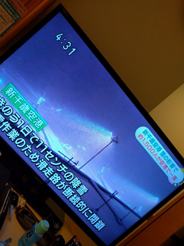 新千歳空港の様子
