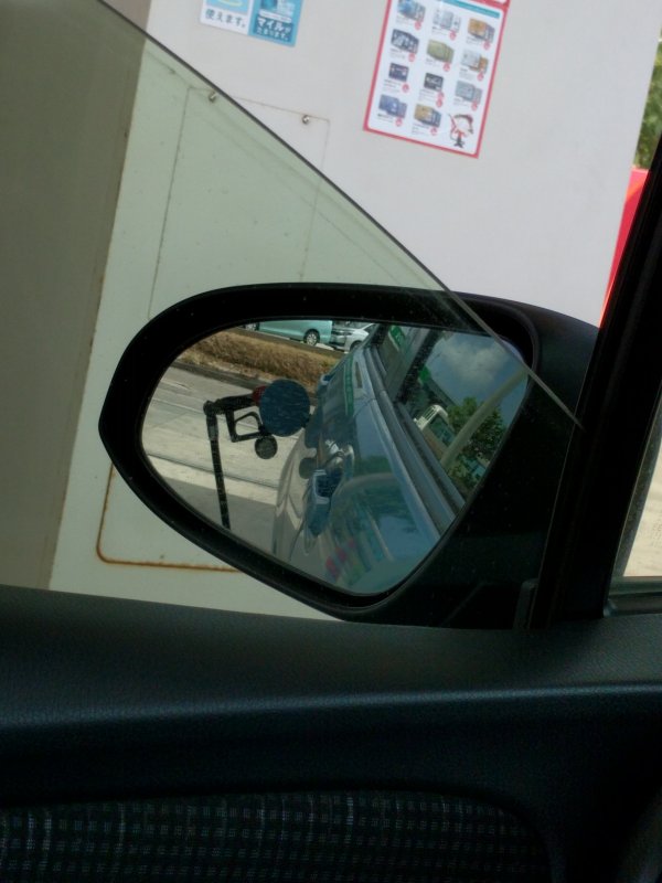 返却時の給油
