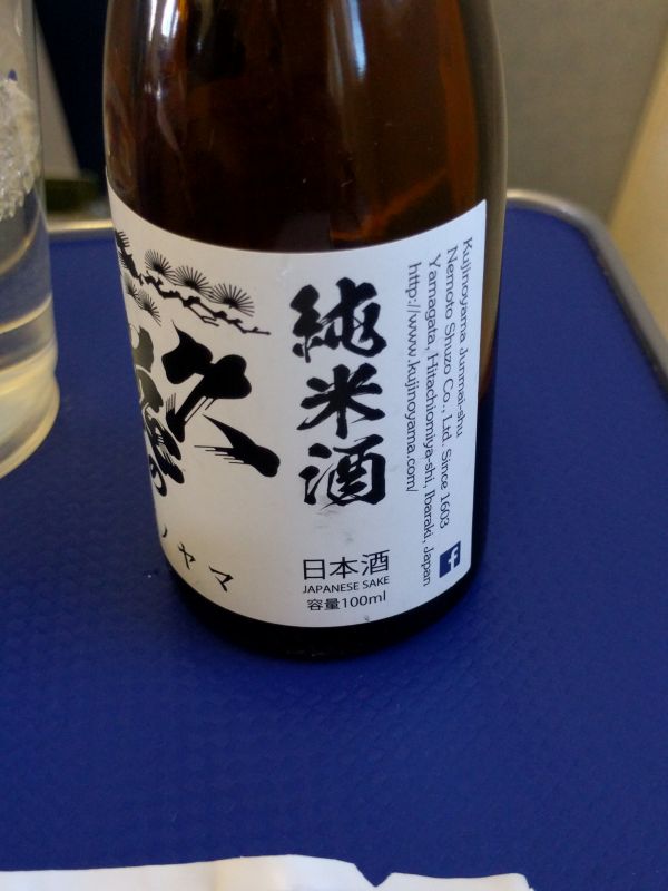 容量100ml