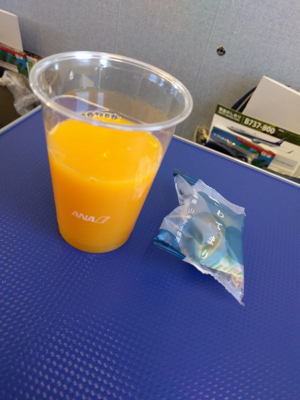 本日のドリンク２