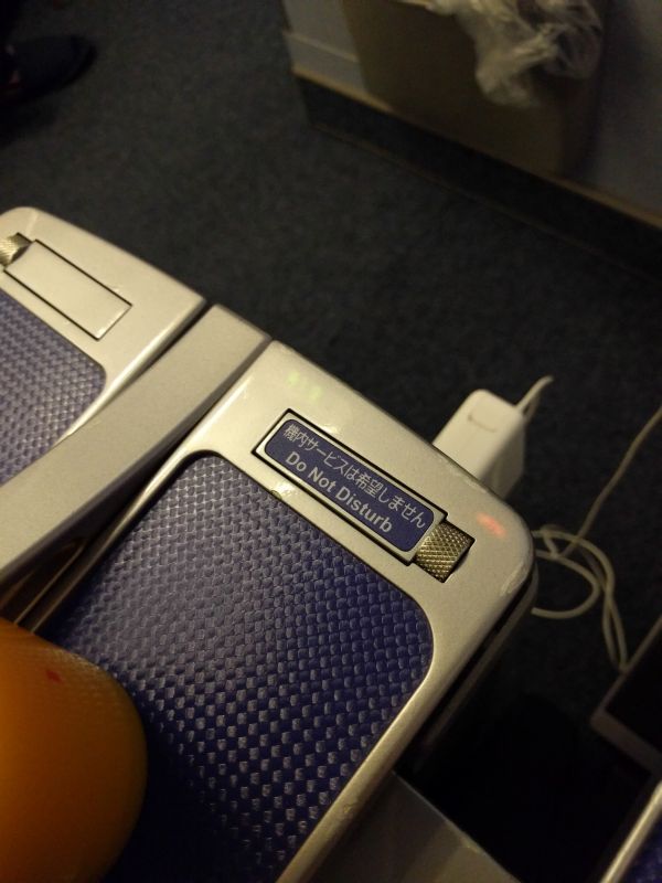 機内サービスは希望しません