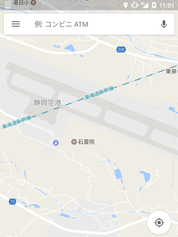 静岡空港の場所