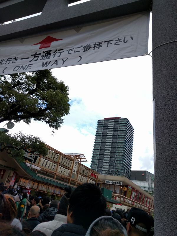高層マンション