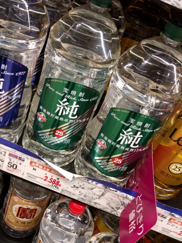 4L焼酎