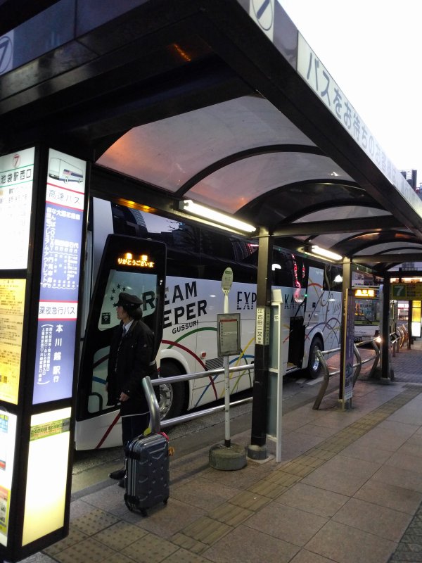 新宿駅西口