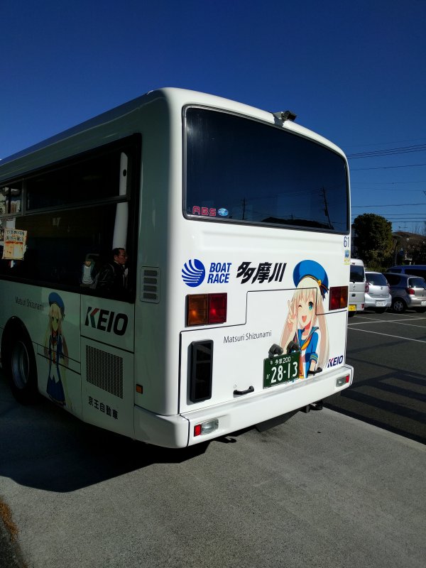 無料送迎バス