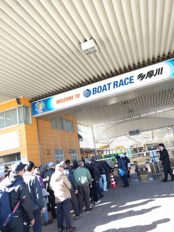 開門時間