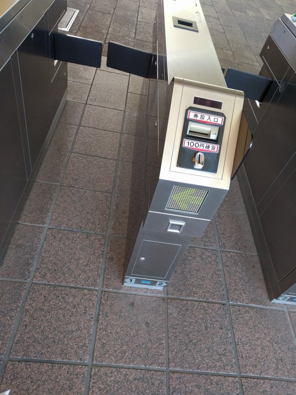 入場ゲート