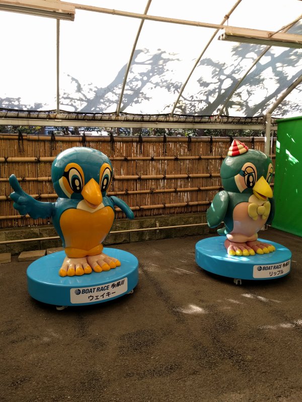 ウェイキーとリップル