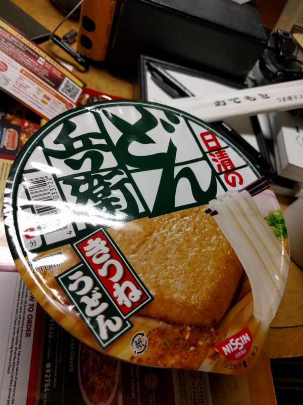 本日の朝食