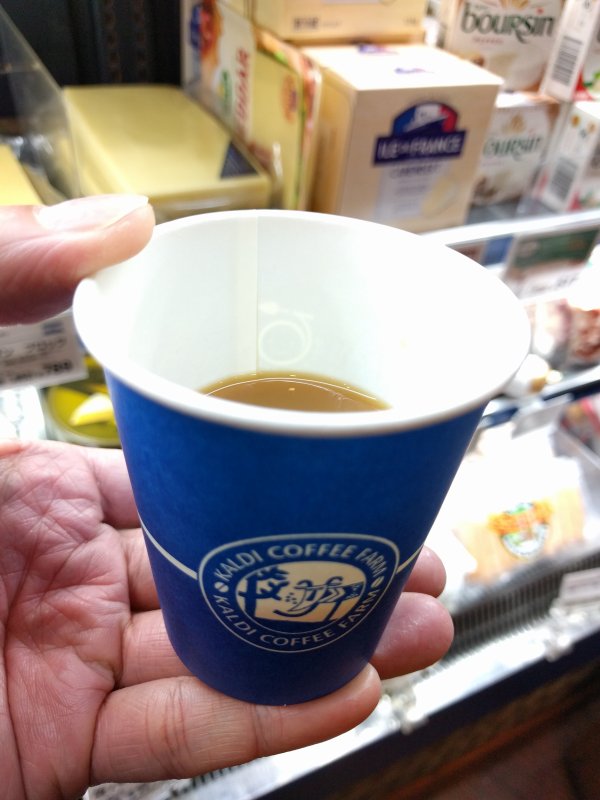 本日のコーヒー