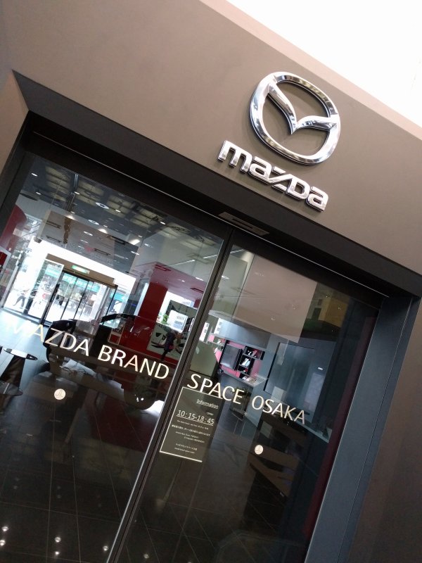 MAZDA BRAND SPACE OSAKA