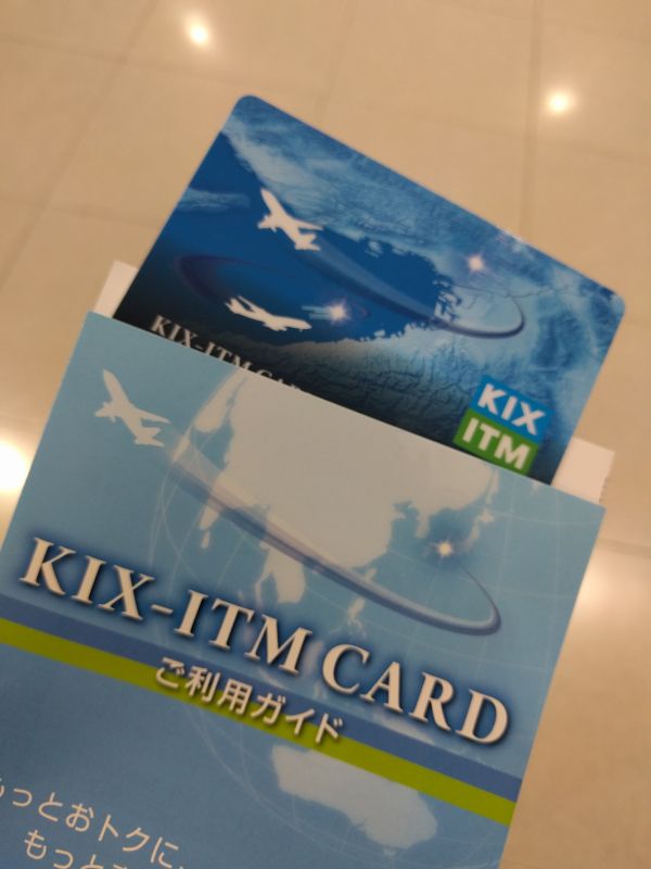 KIX-ITM CARD