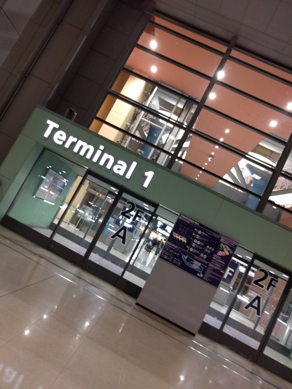 関空着