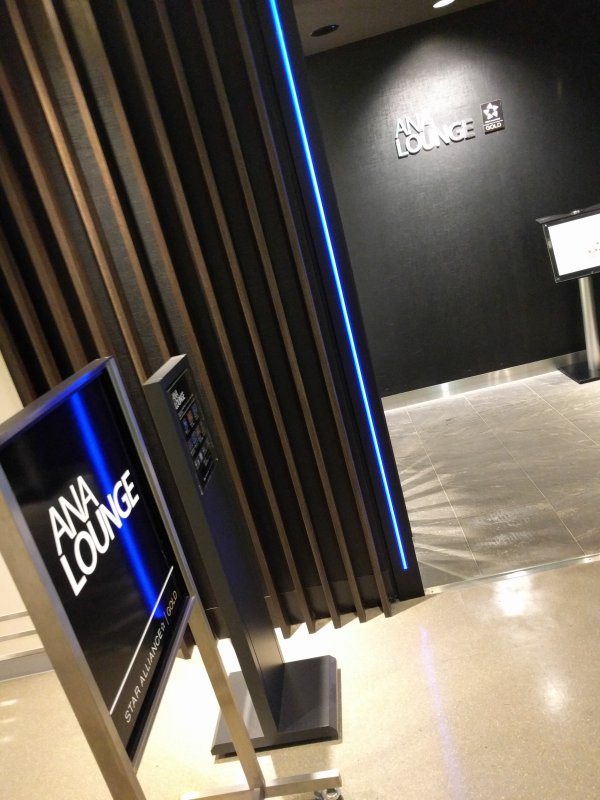 ANAラウンジ