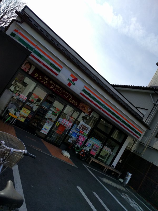 店舗看板の色使い