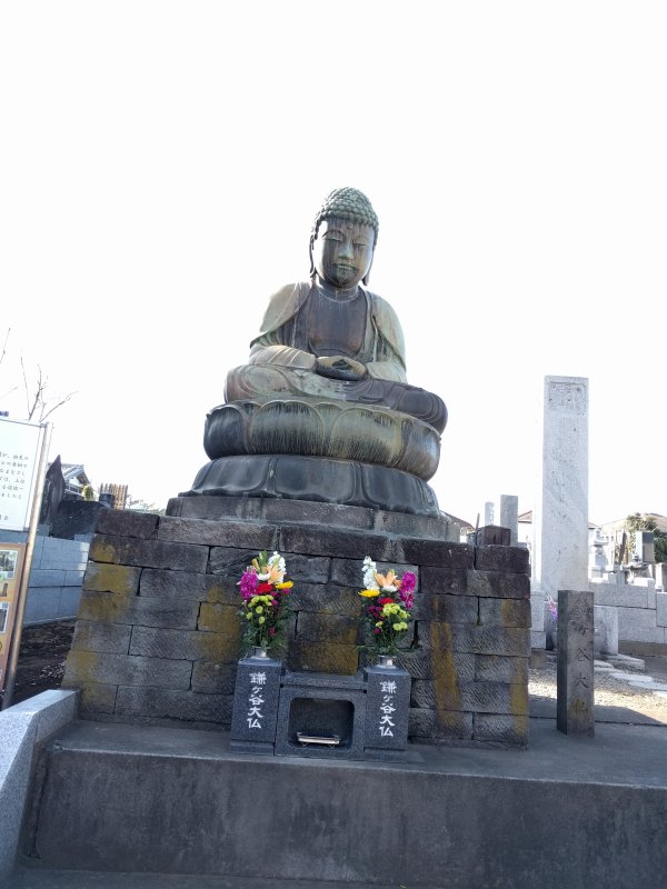 鎌ヶ谷大仏像