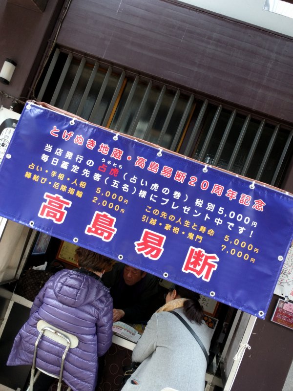 20周年記念