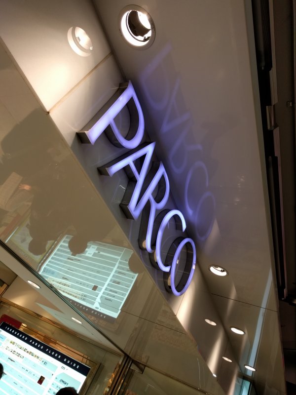 PARCO来店