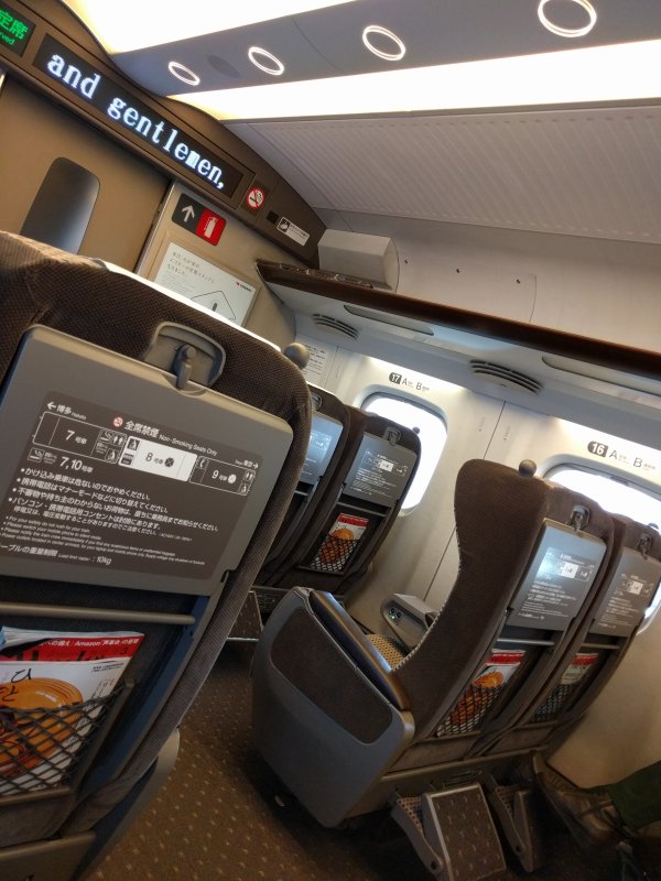 旅に出ます、捜さないでください