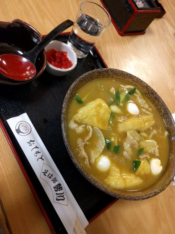 本日の昼食
