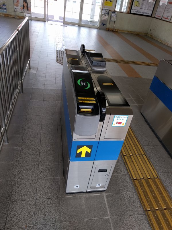 ICカード対応改札機