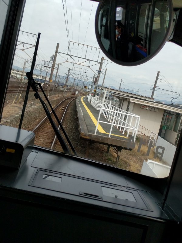 下地駅