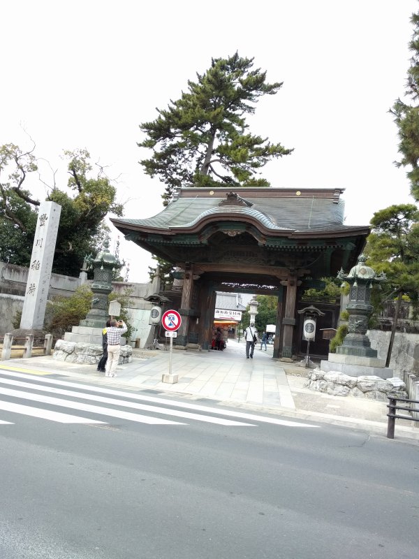 神社じゃなくて寺