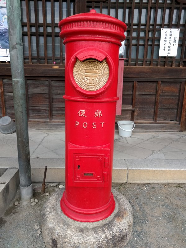 現役最古のポスト