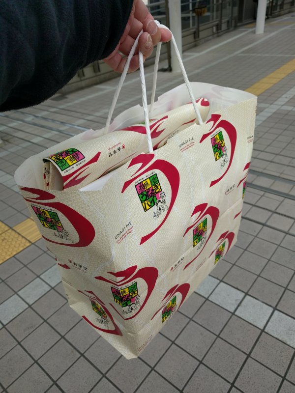 お土産の買い付け