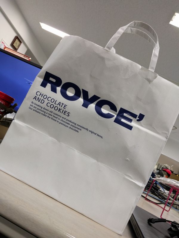 ROYCE'の紙袋