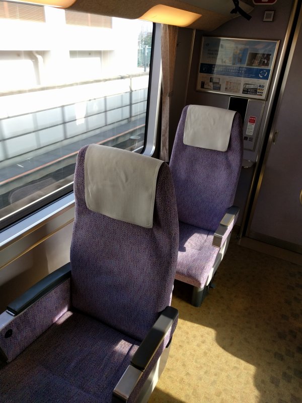 本日の座席