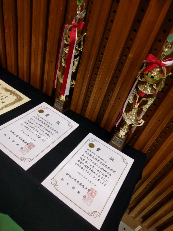 金賞