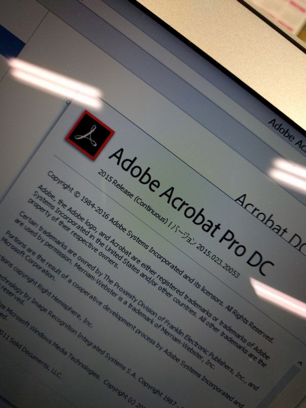 Acrobat Pro DC