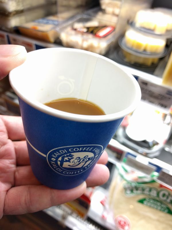 本日のコーヒー